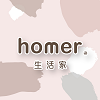 homer生活家 | 居家收納生活用品，打造夢想中家的風格