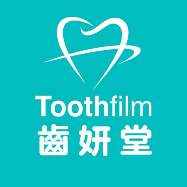 toothfilm